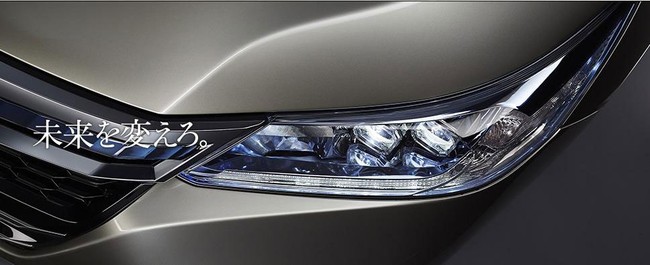 quangninh24h Honda Accord Hybrid 2014 ra mắt tại quê nhà
