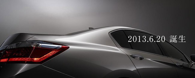 quangninh24h Honda Accord Hybrid 2014 ra mắt tại quê nhà